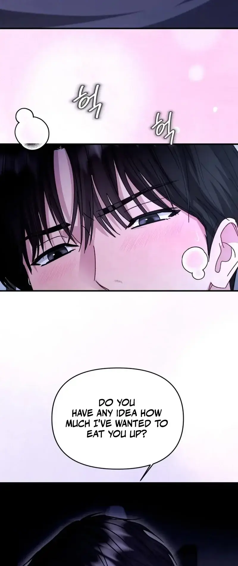 Mihee Chapter 5 - Page 32