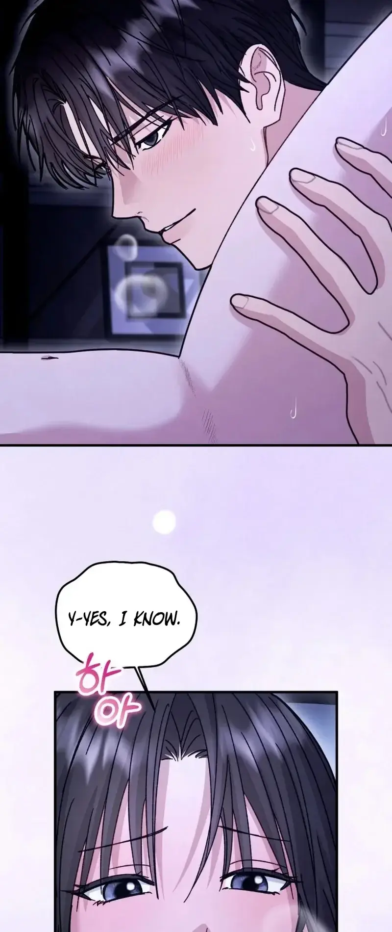 Mihee Chapter 5 - Page 33