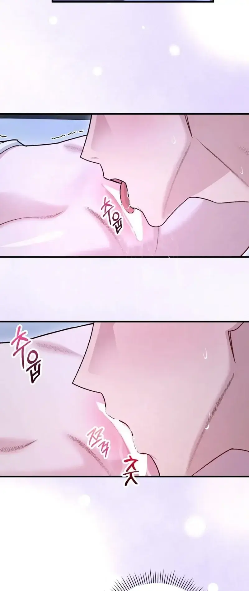 Mihee Chapter 5 - Page 38