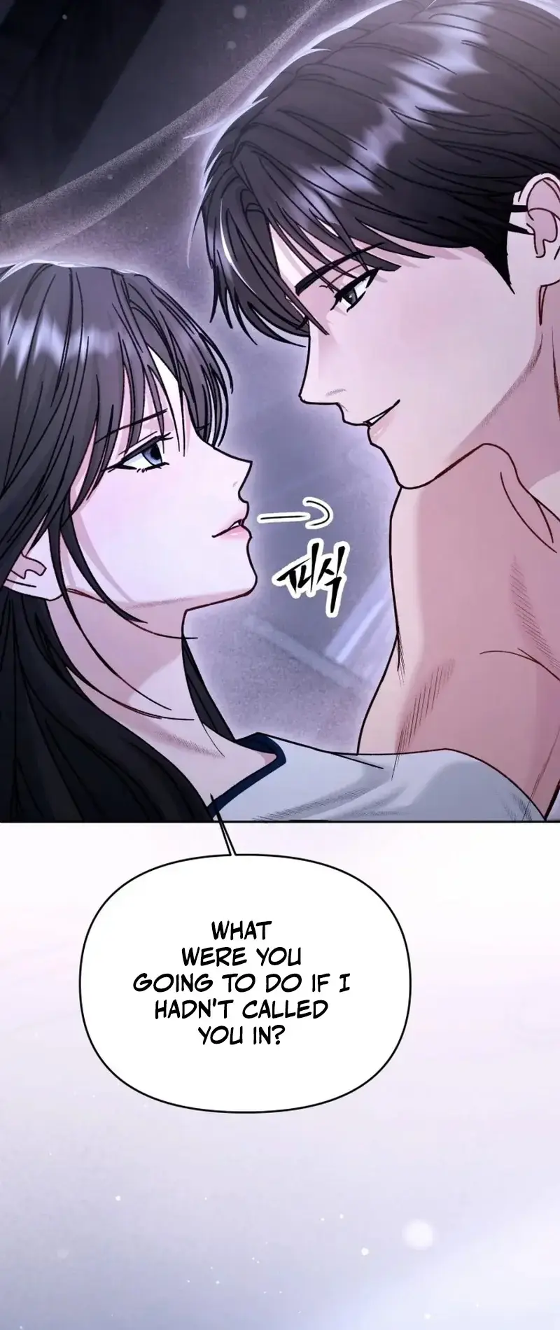 Mihee Chapter 5 - Page 4