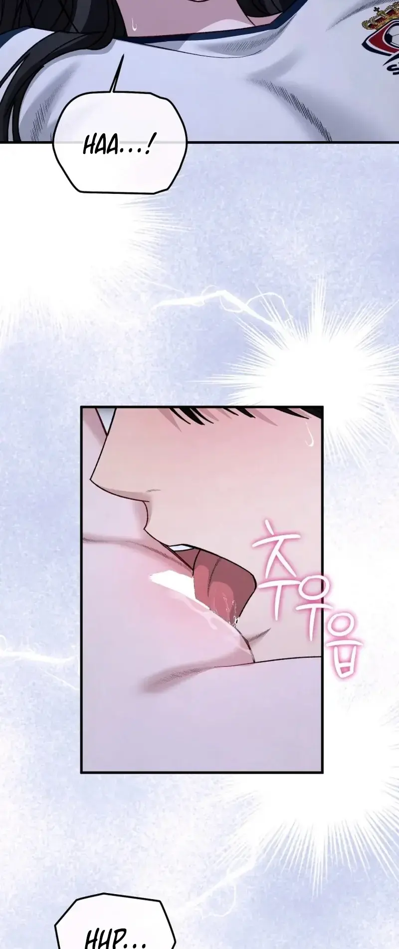 Mihee Chapter 5 - Page 43