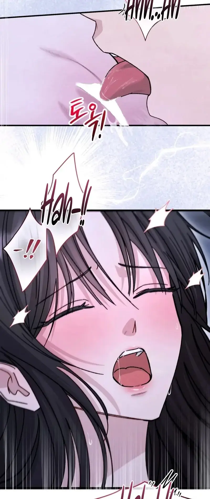 Mihee Chapter 5 - Page 45