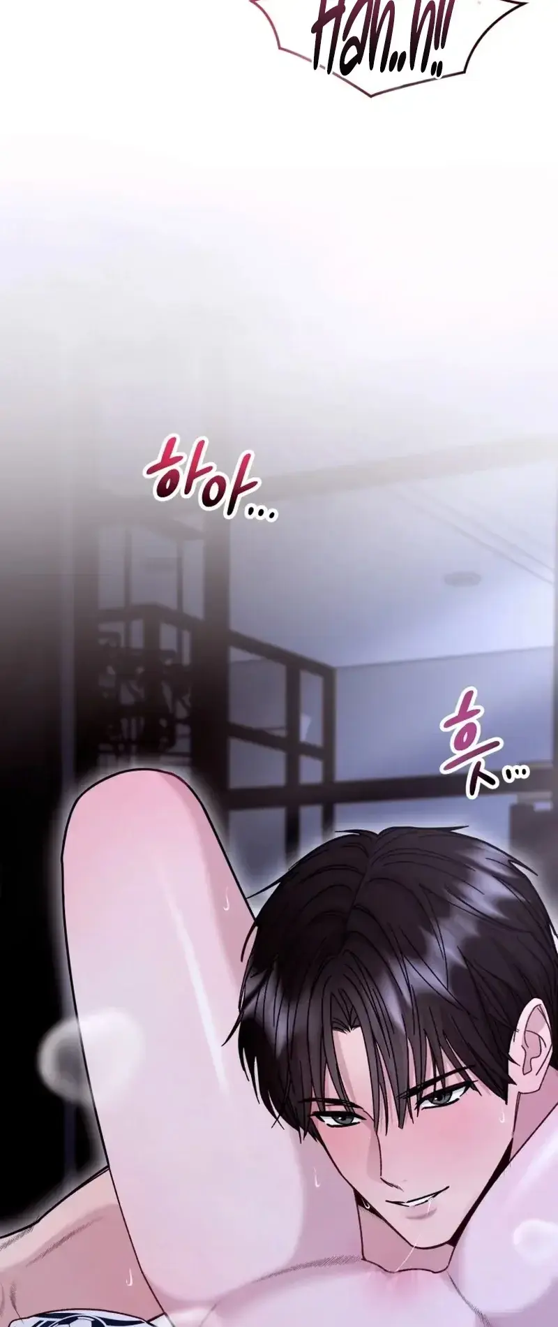 Mihee Chapter 5 - Page 46