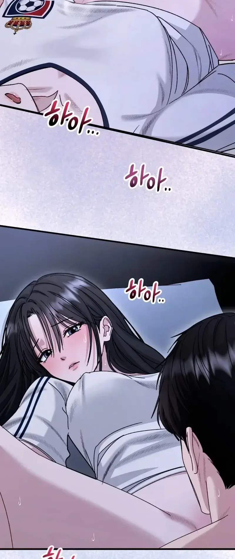 Mihee Chapter 5 - Page 47