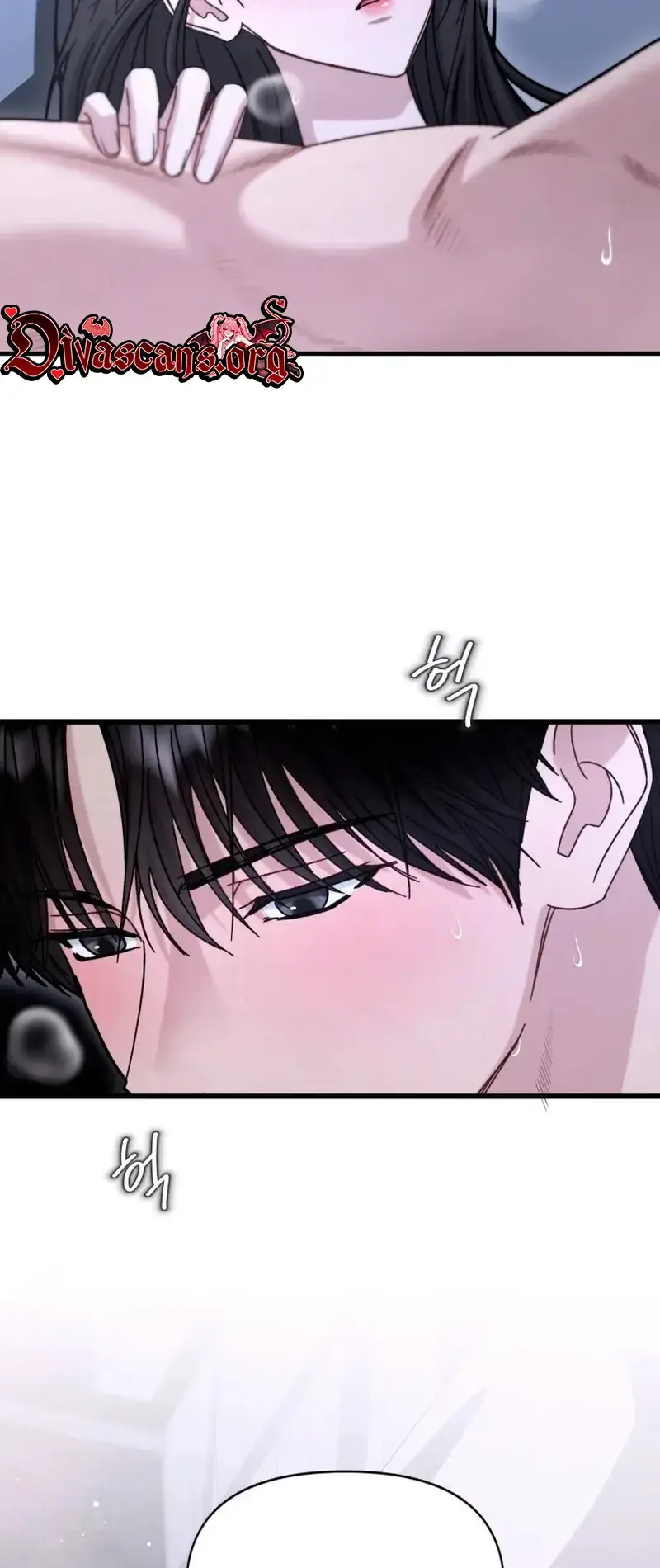 Mihee Chapter 5 - Page 51