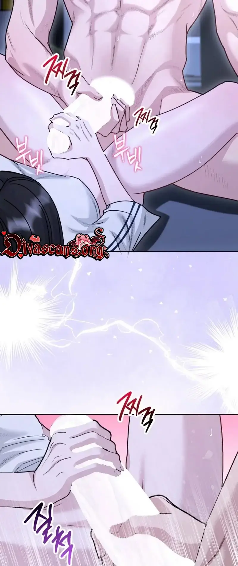 Mihee Chapter 5 - Page 60