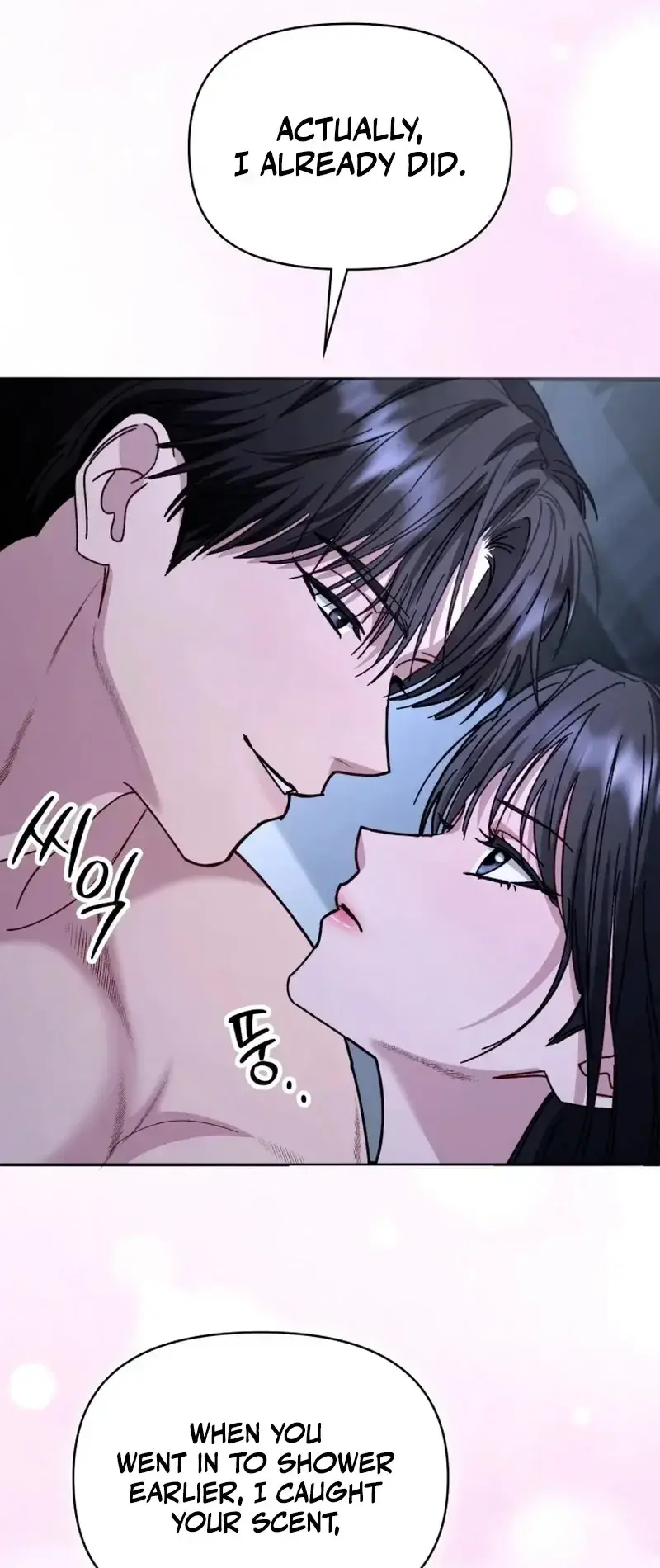 Mihee Chapter 5 - Page 8