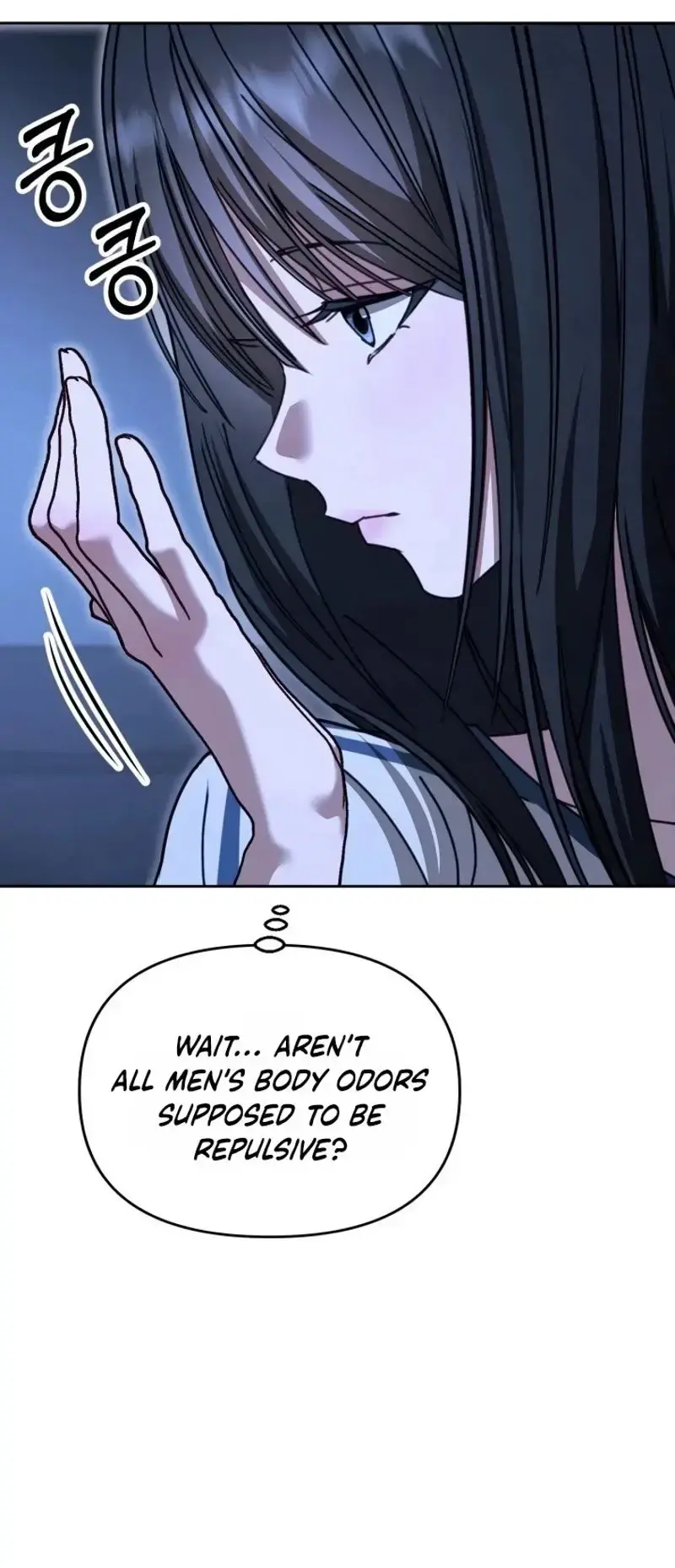 Mihee Chapter 6 - Page 14