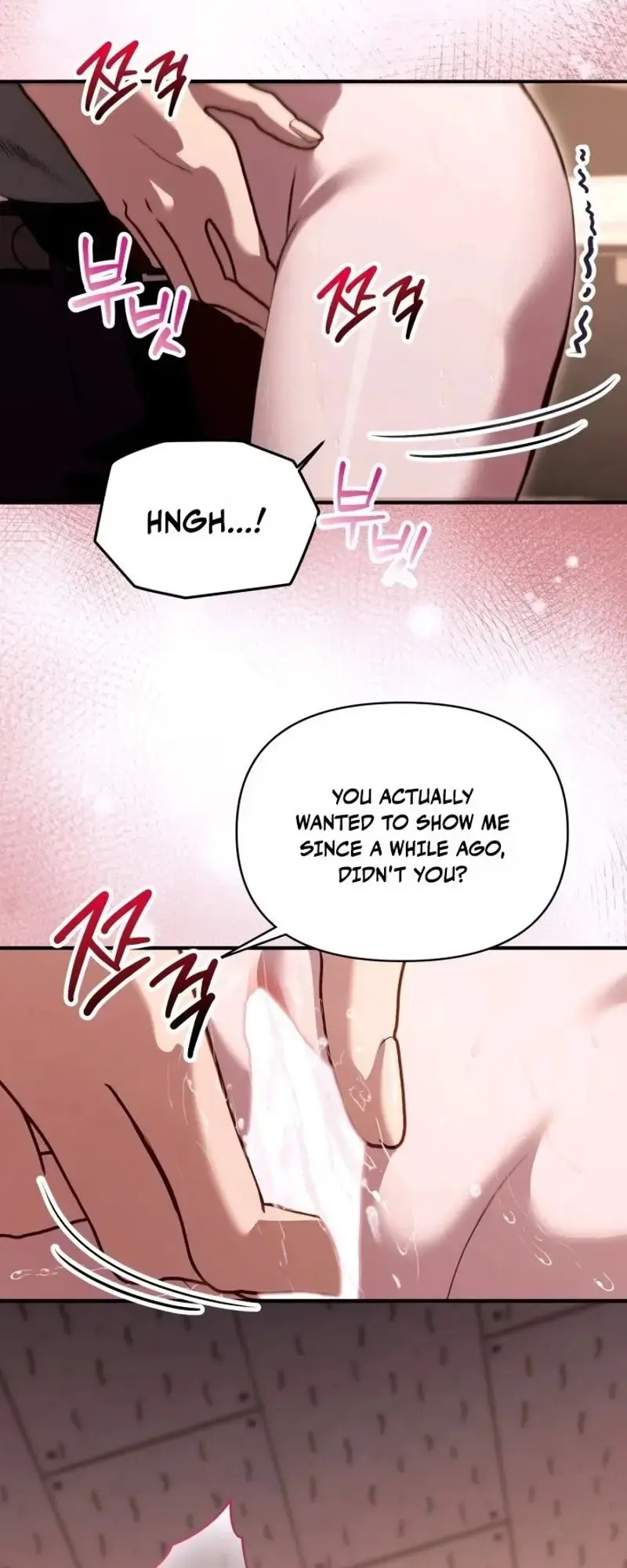 Mihee Chapter 6 - Page 54