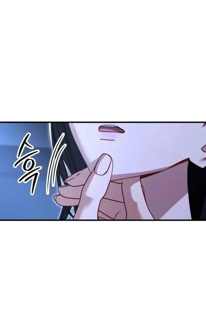 Mihee Chapter 6 - Page 7
