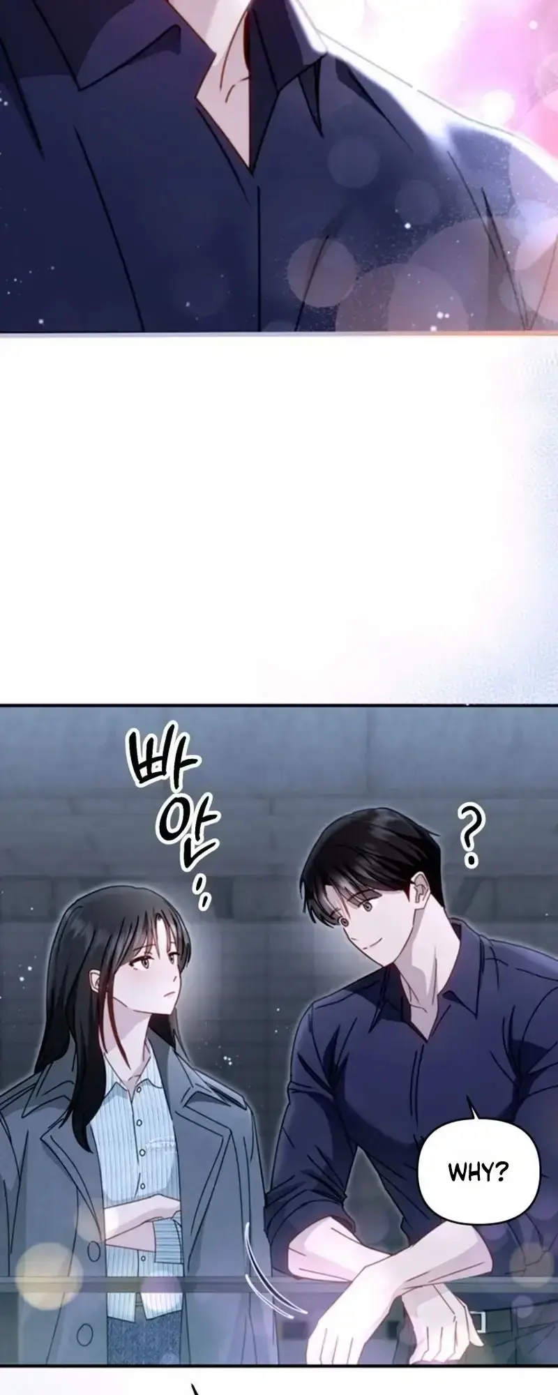 Mihee Chapter 7 - Page 13