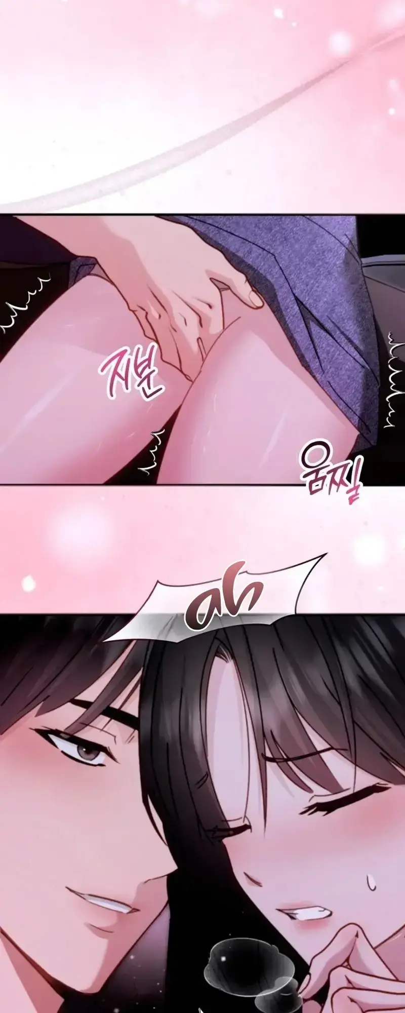 Mihee Chapter 7 - Page 32