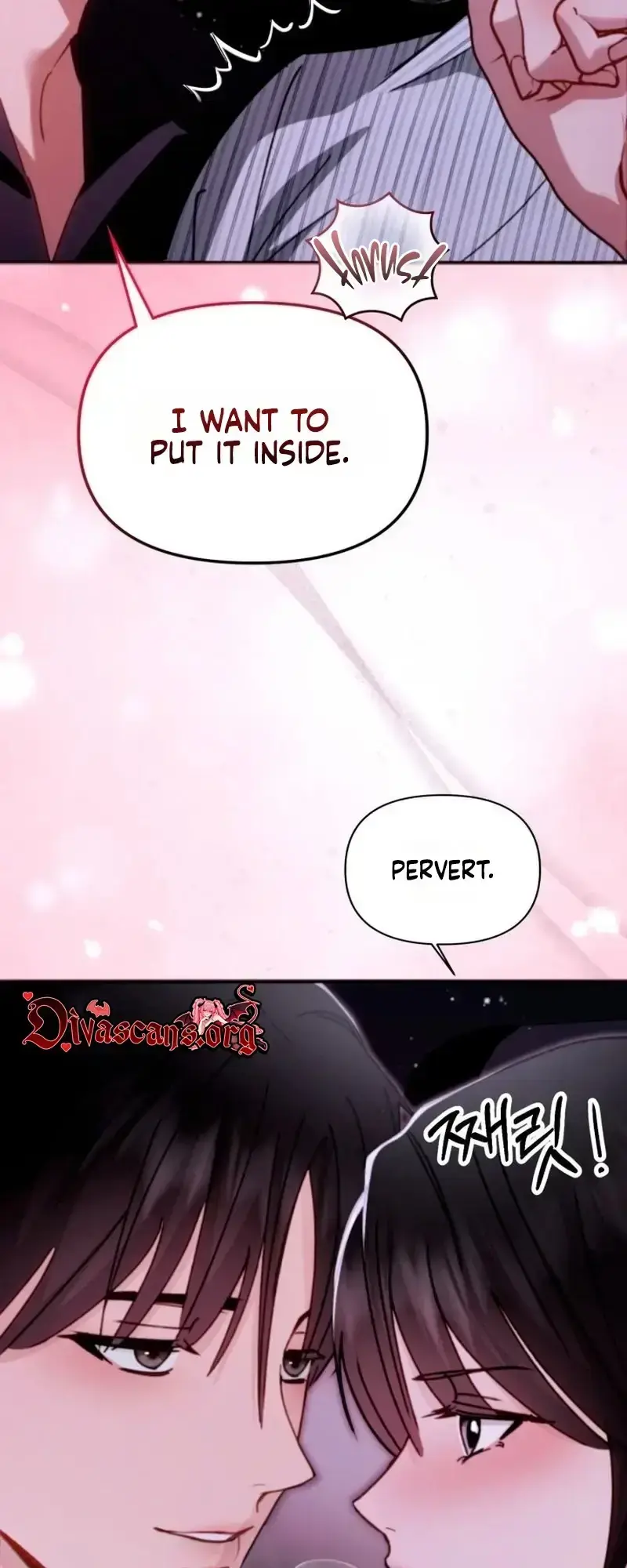 Mihee Chapter 7 - Page 33