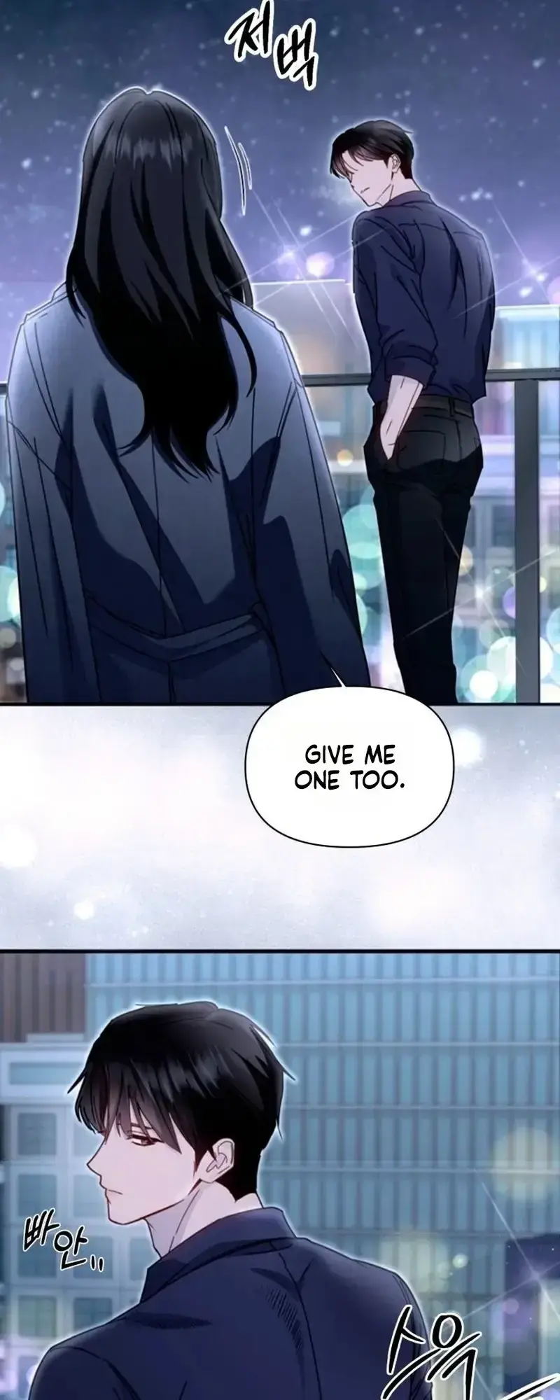 Mihee Chapter 7 - Page 3