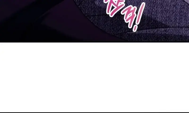 Mihee Chapter 7 - Page 44