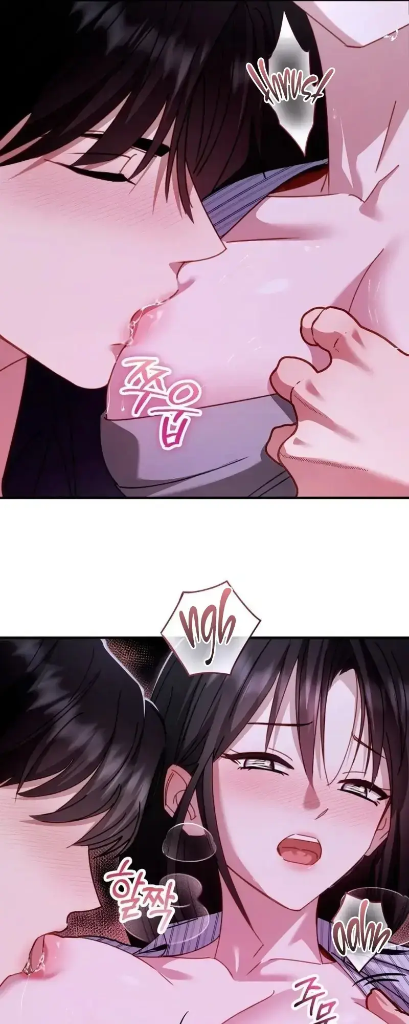 Mihee Chapter 7 - Page 45