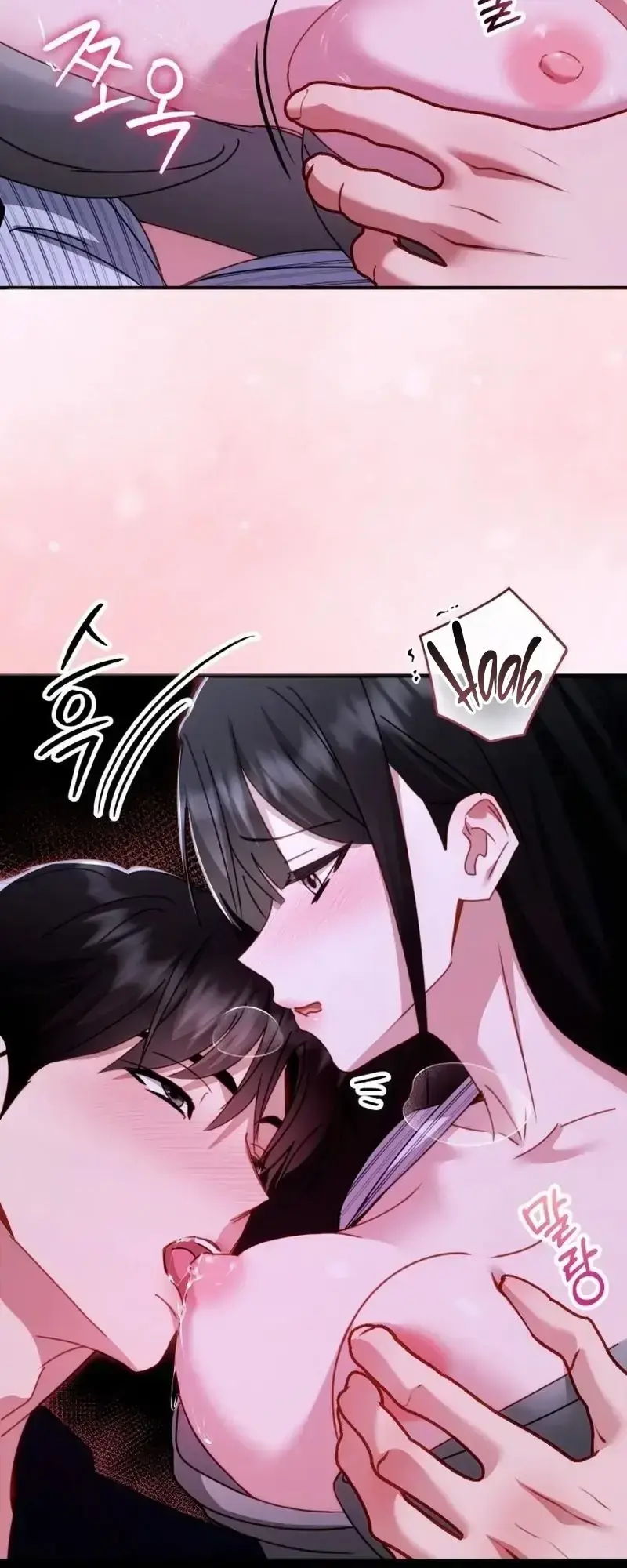 Mihee Chapter 7 - Page 46