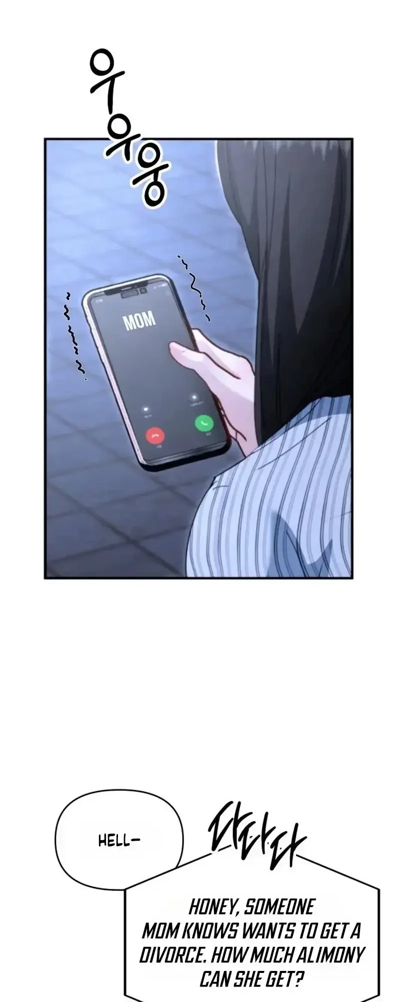 Mihee Chapter 7 - Page 56
