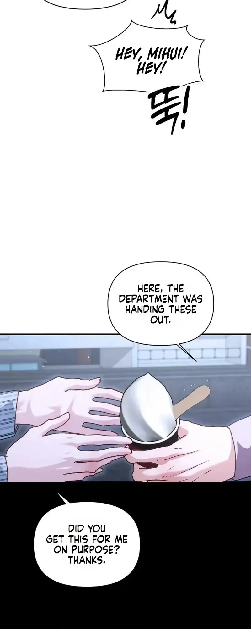 Mihee Chapter 7 - Page 60