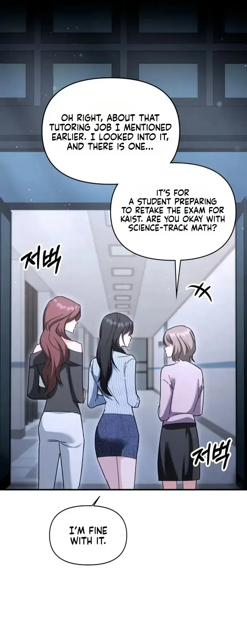 Mihee Chapter 7 - Page 61