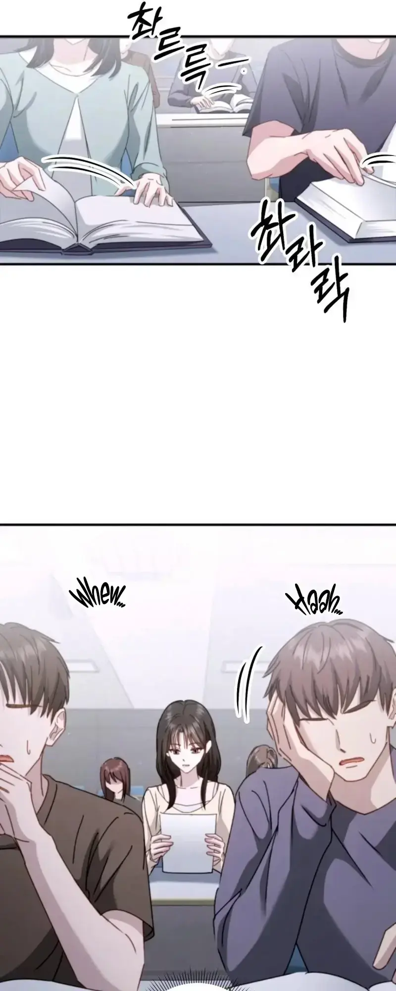 Mihee Chapter 7 - Page 66