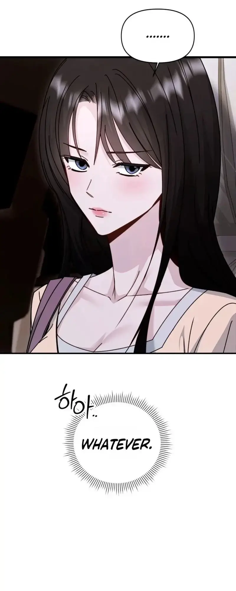 Mihee Chapter 9 - Page 20