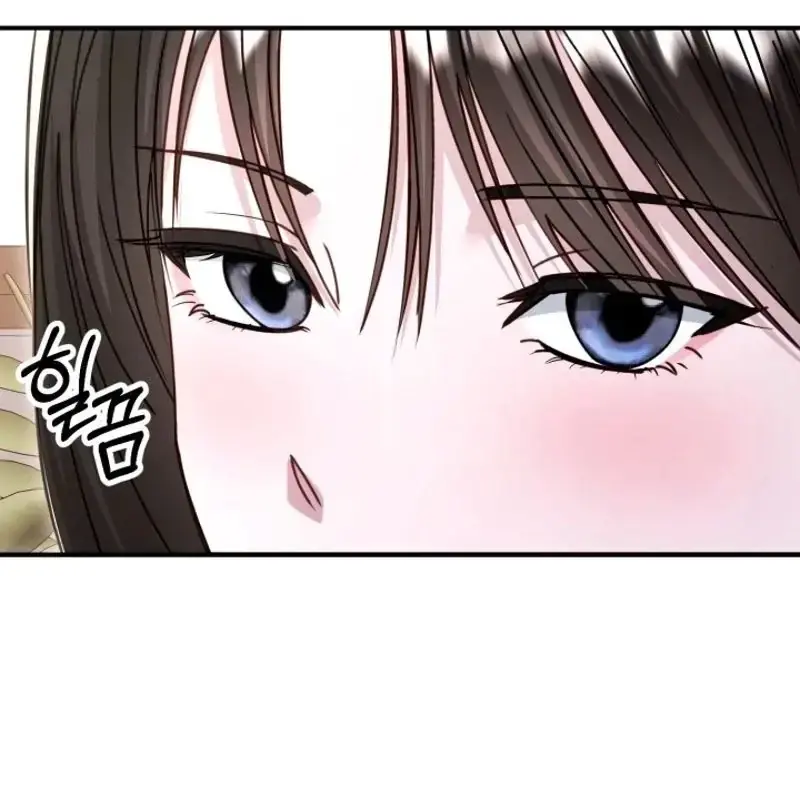 Mihee Chapter 9 - Page 30