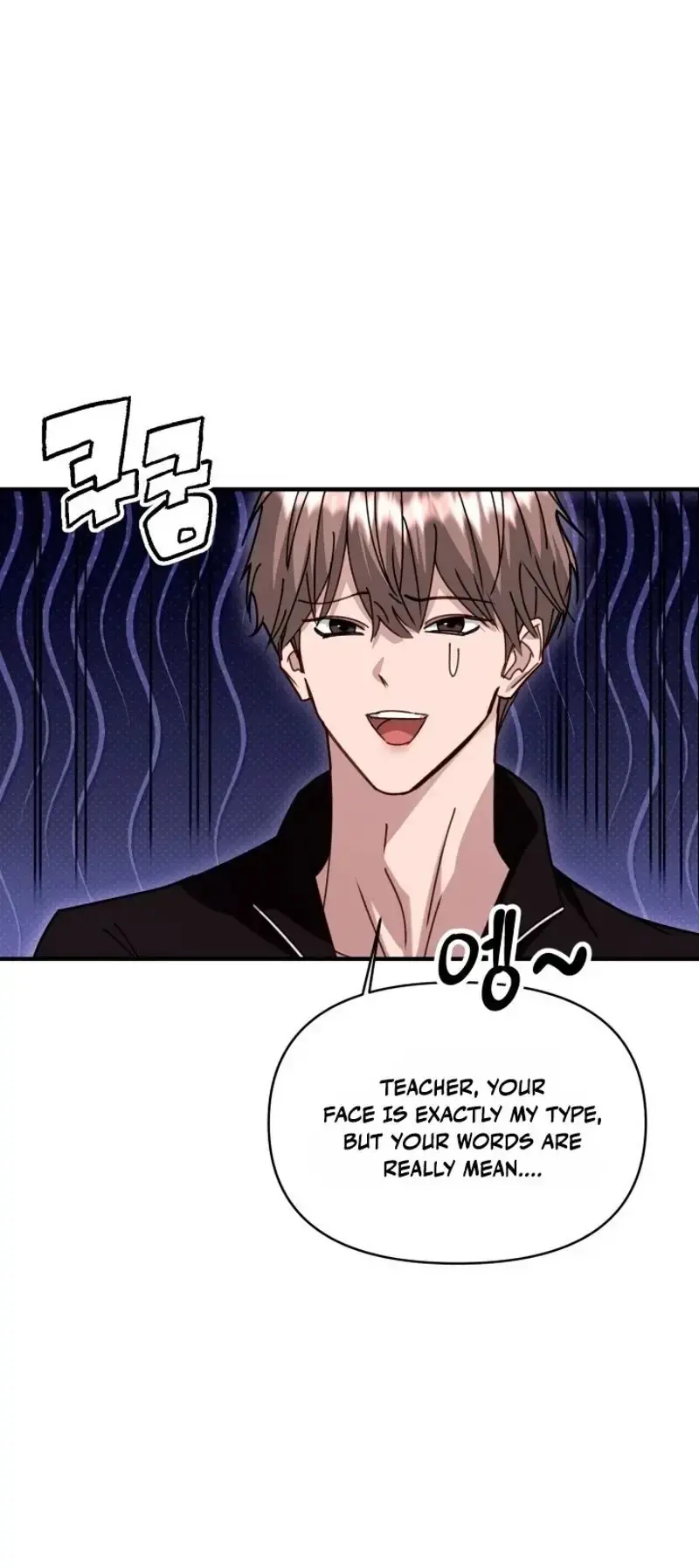 Mihee Chapter 9 - Page 42