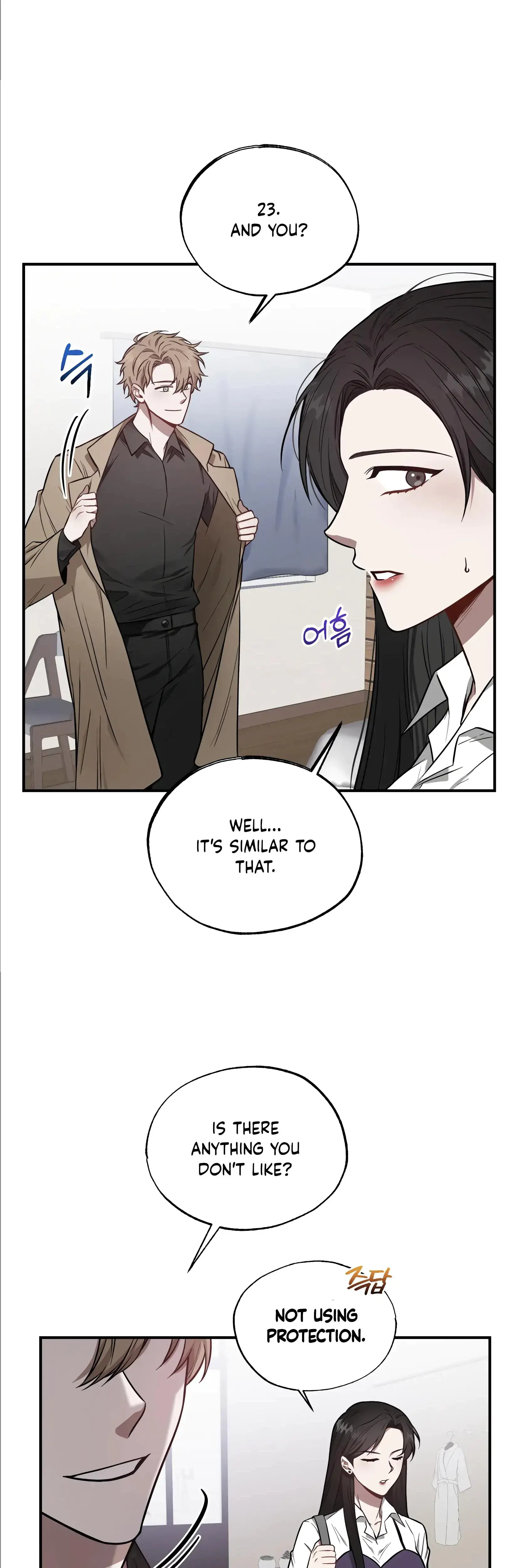 Mijeongs Relationships Chapter 1 - Page 12