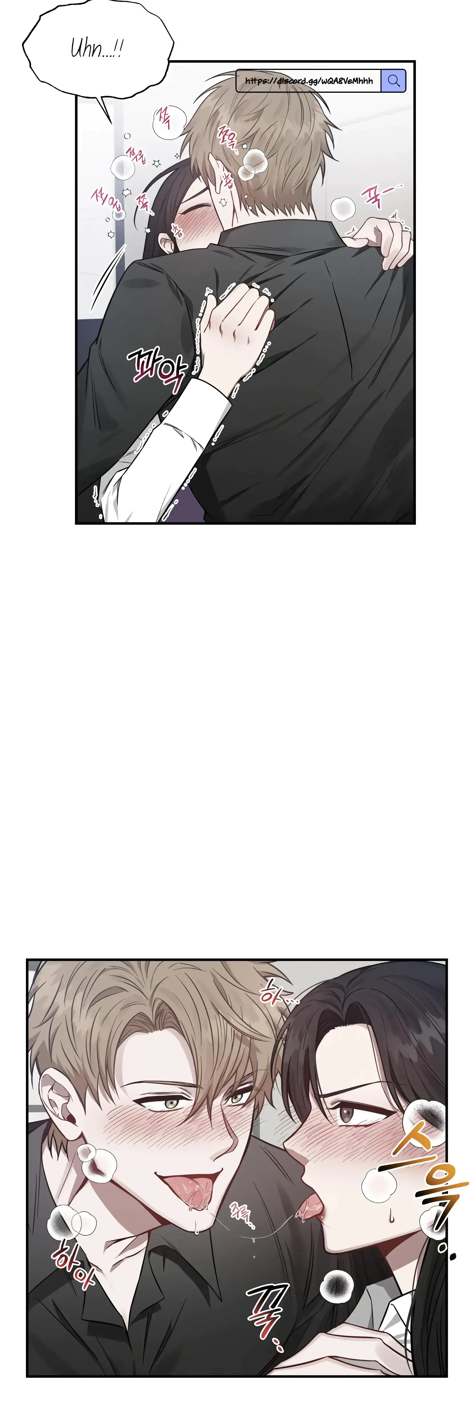 Mijeongs Relationships Chapter 1 - Page 18