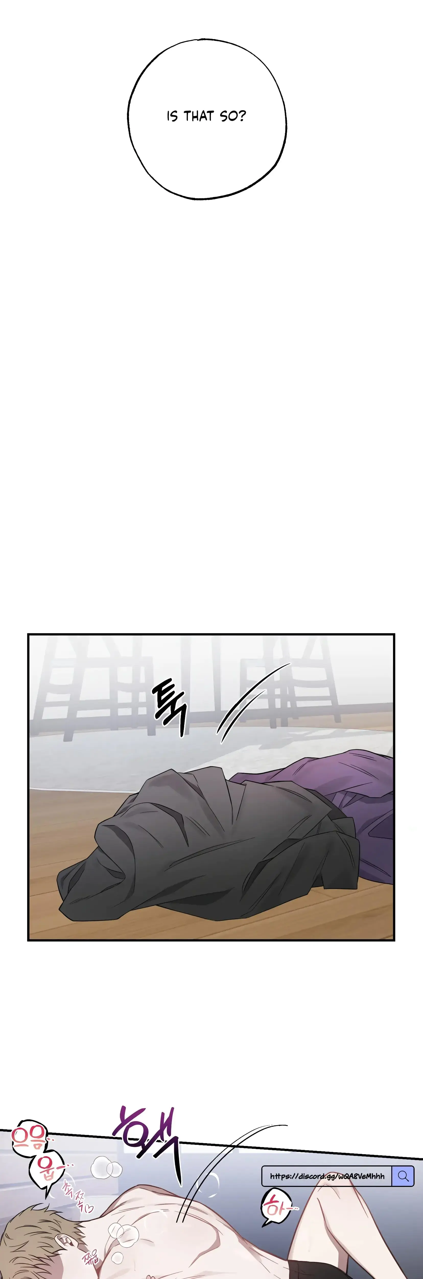 Mijeongs Relationships Chapter 1 - Page 23