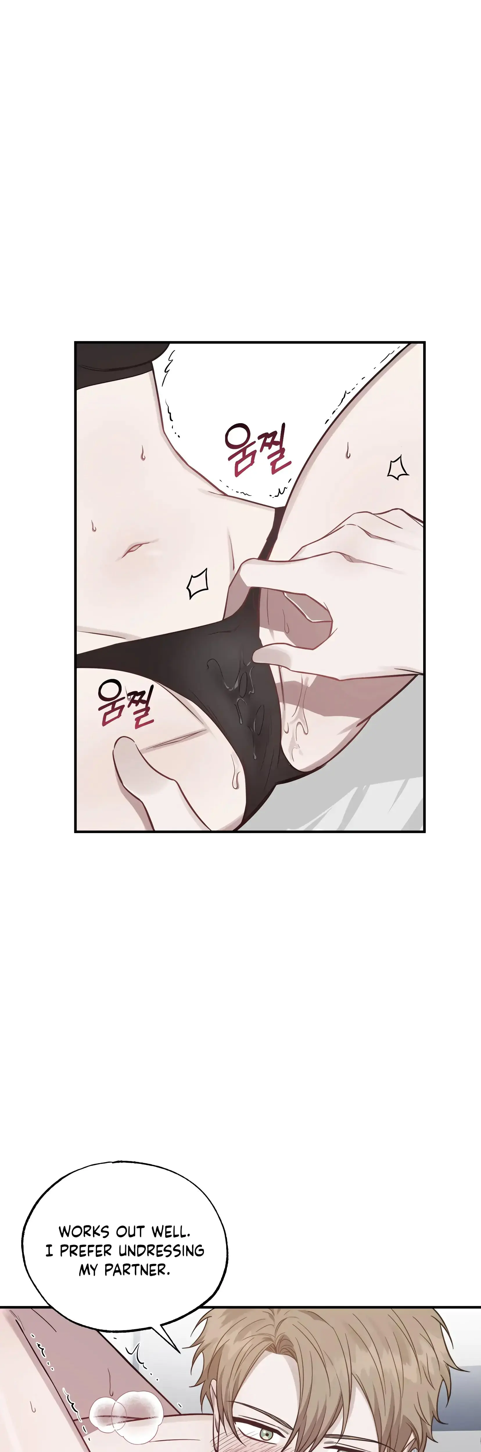 Mijeongs Relationships Chapter 1 - Page 28