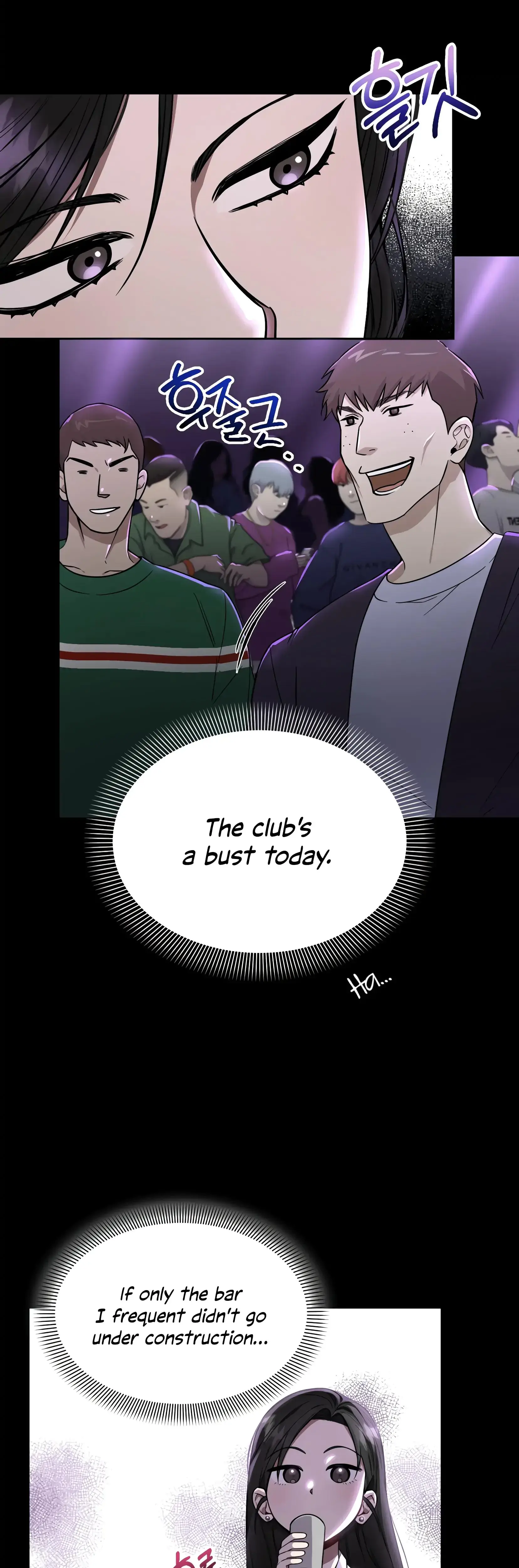 Mijeongs Relationships Chapter 1 - Page 3