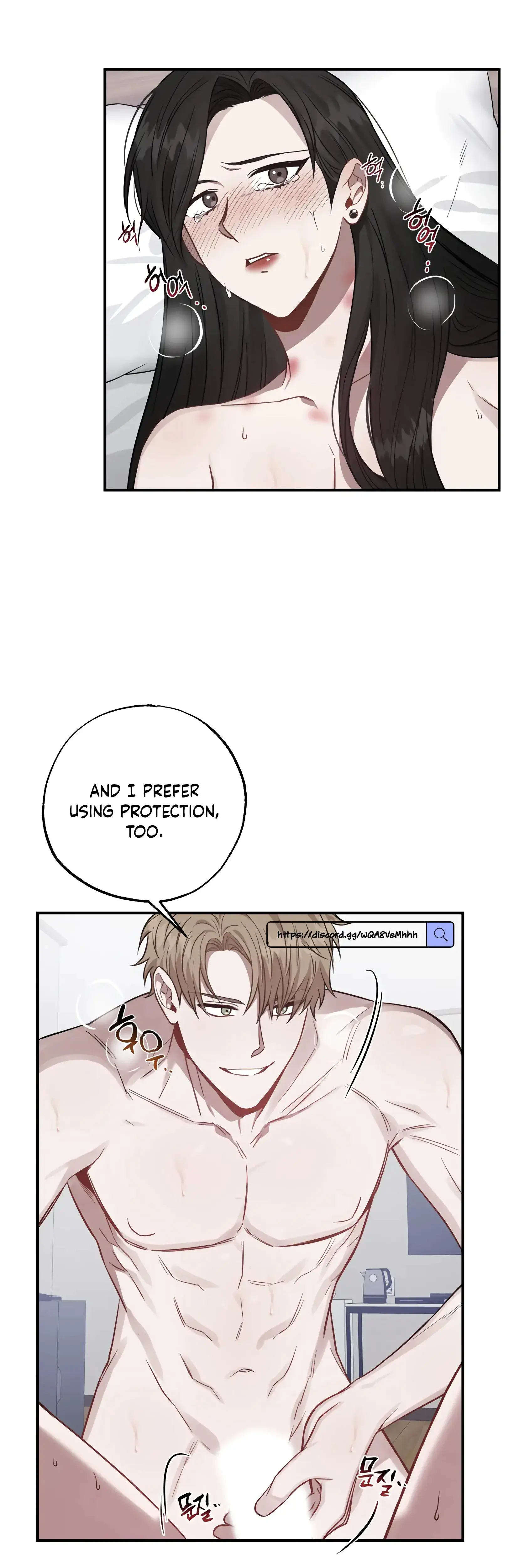 Mijeongs Relationships Chapter 1 - Page 31