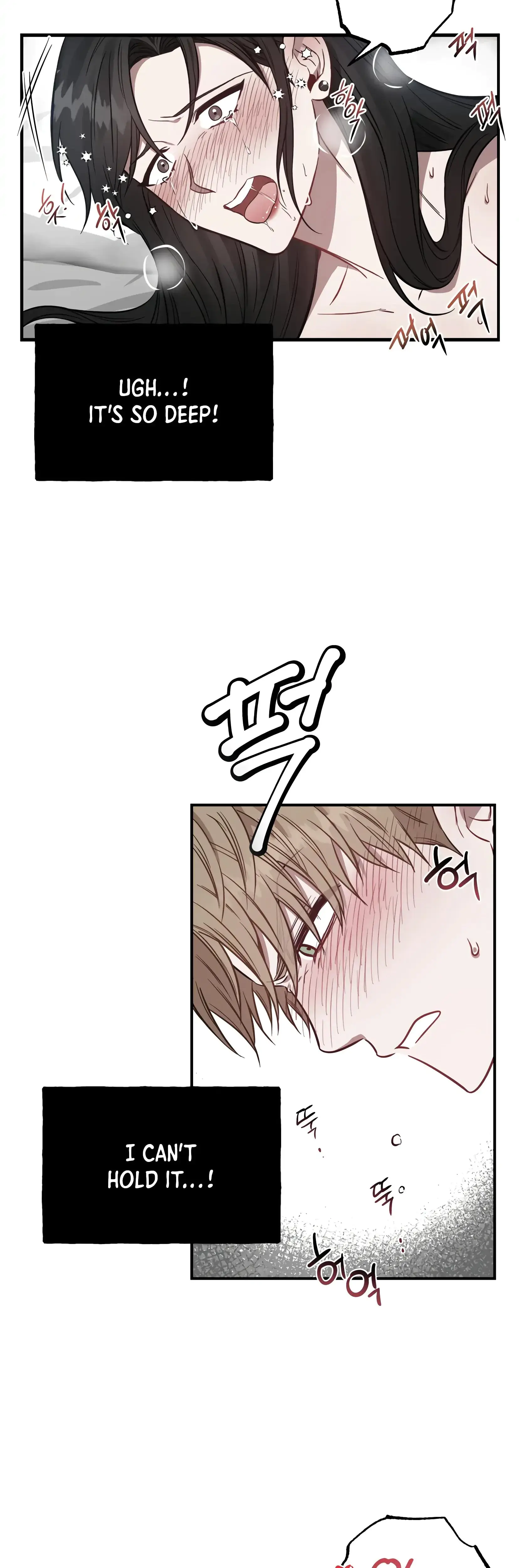 Mijeongs Relationships Chapter 1 - Page 36