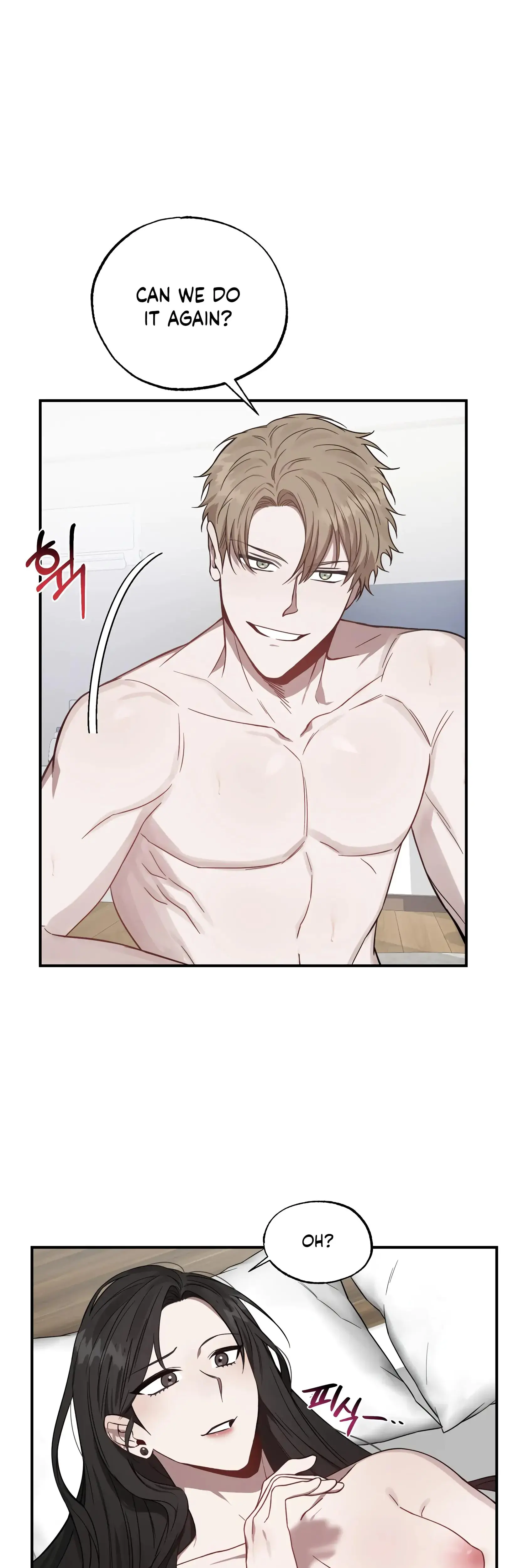 Mijeongs Relationships Chapter 1 - Page 40
