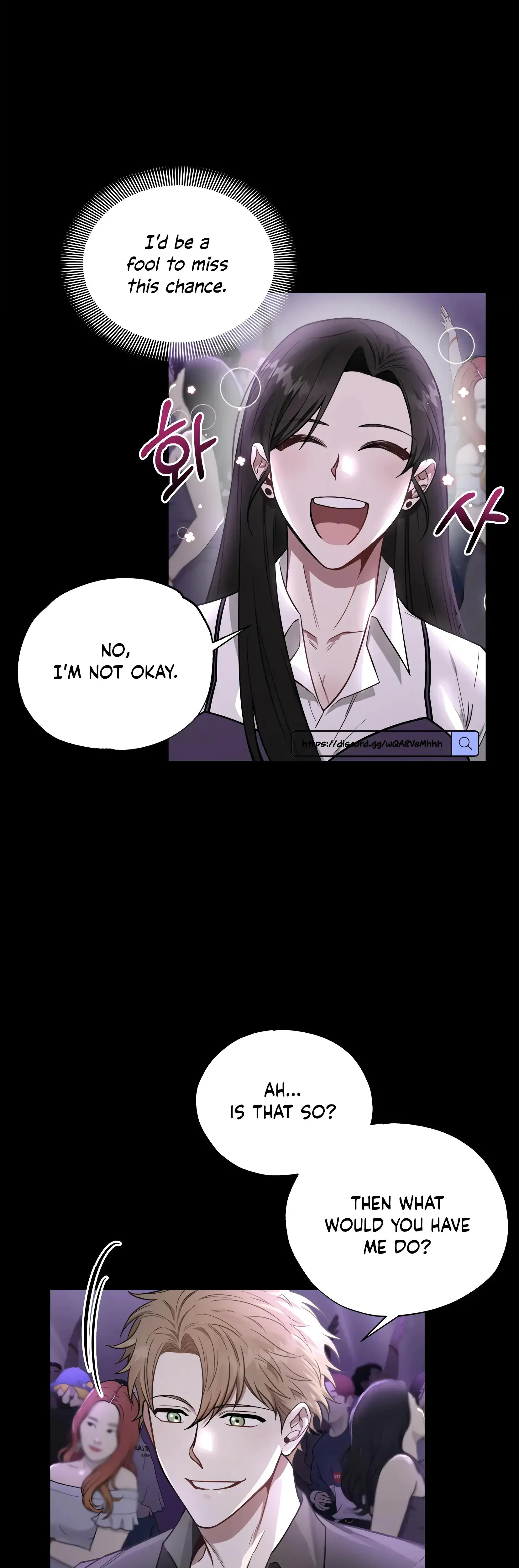 Mijeongs Relationships Chapter 1 - Page 9