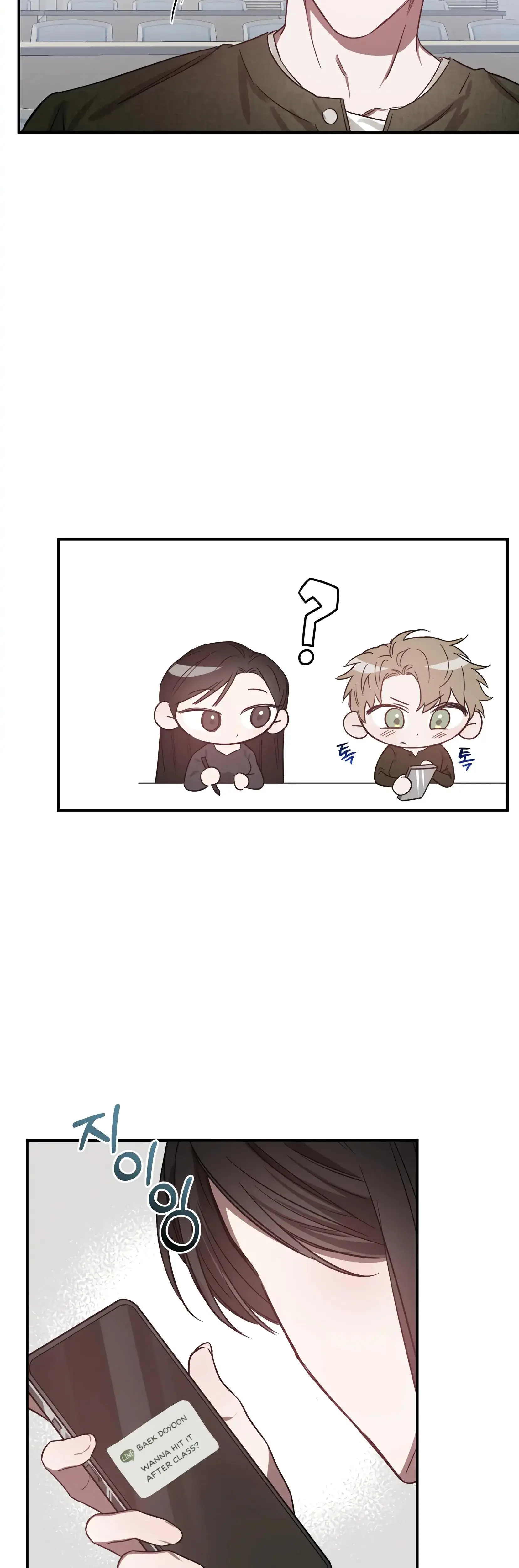 Mijeongs Relationships Chapter 10 - Page 13