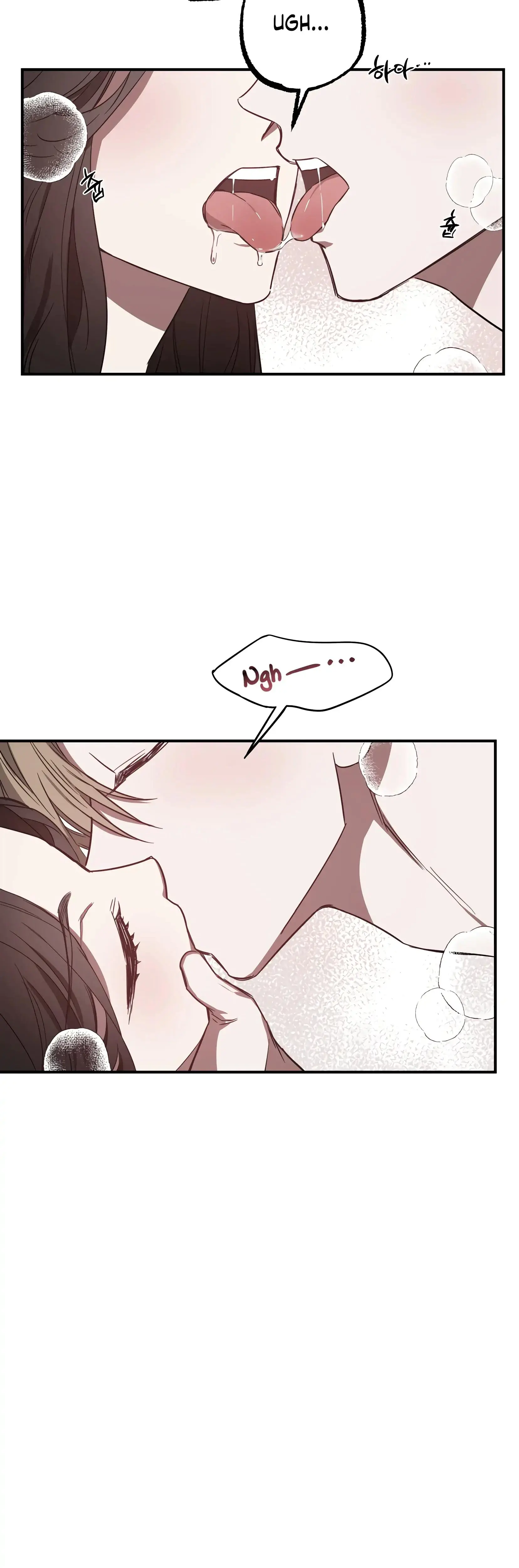 Mijeongs Relationships Chapter 10 - Page 19