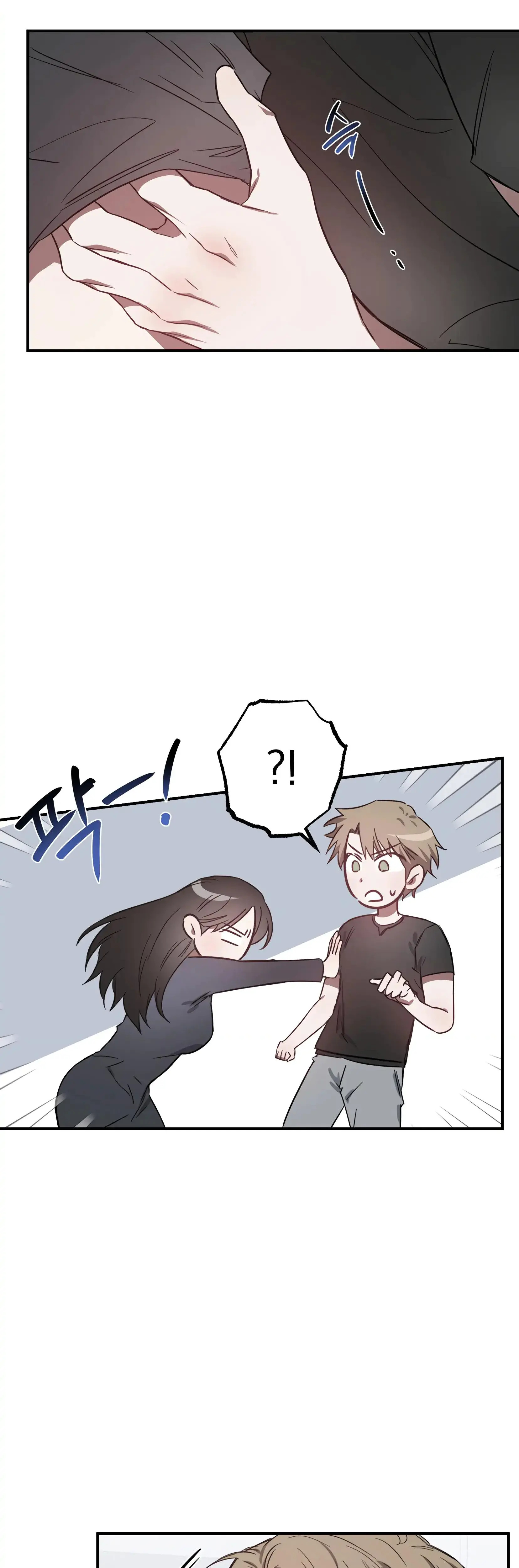 Mijeongs Relationships Chapter 10 - Page 20