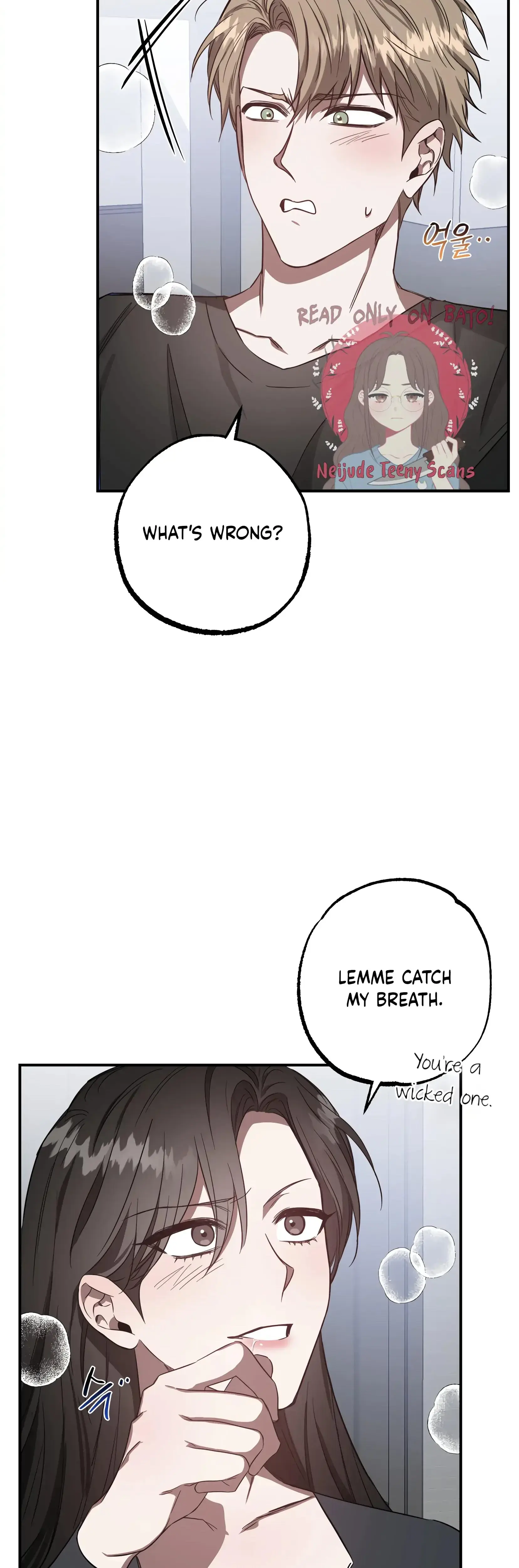 Mijeongs Relationships Chapter 10 - Page 21
