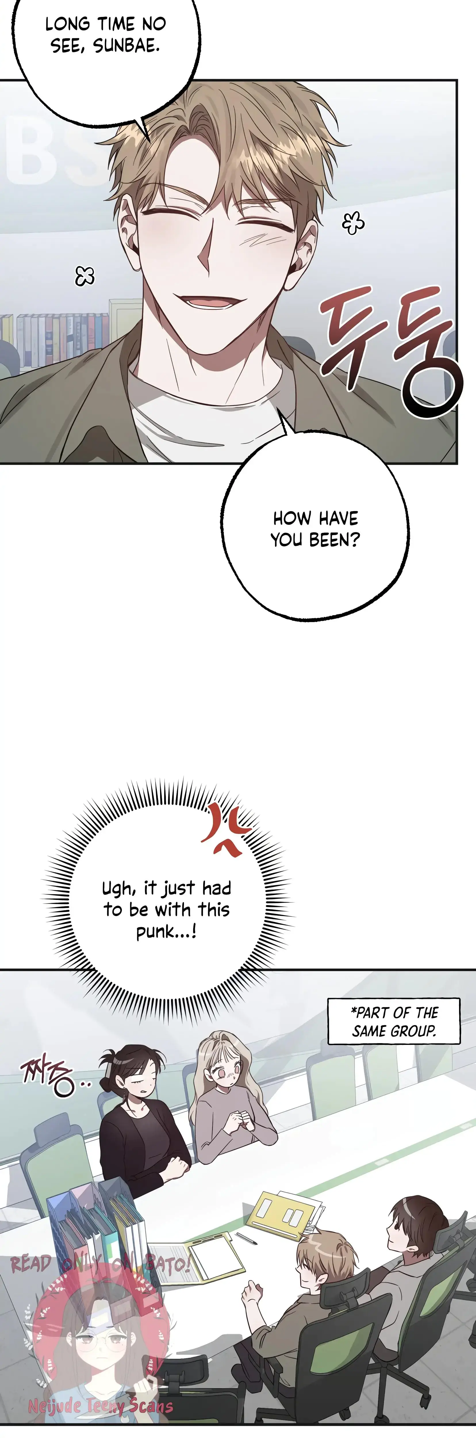 Mijeongs Relationships Chapter 10 - Page 3