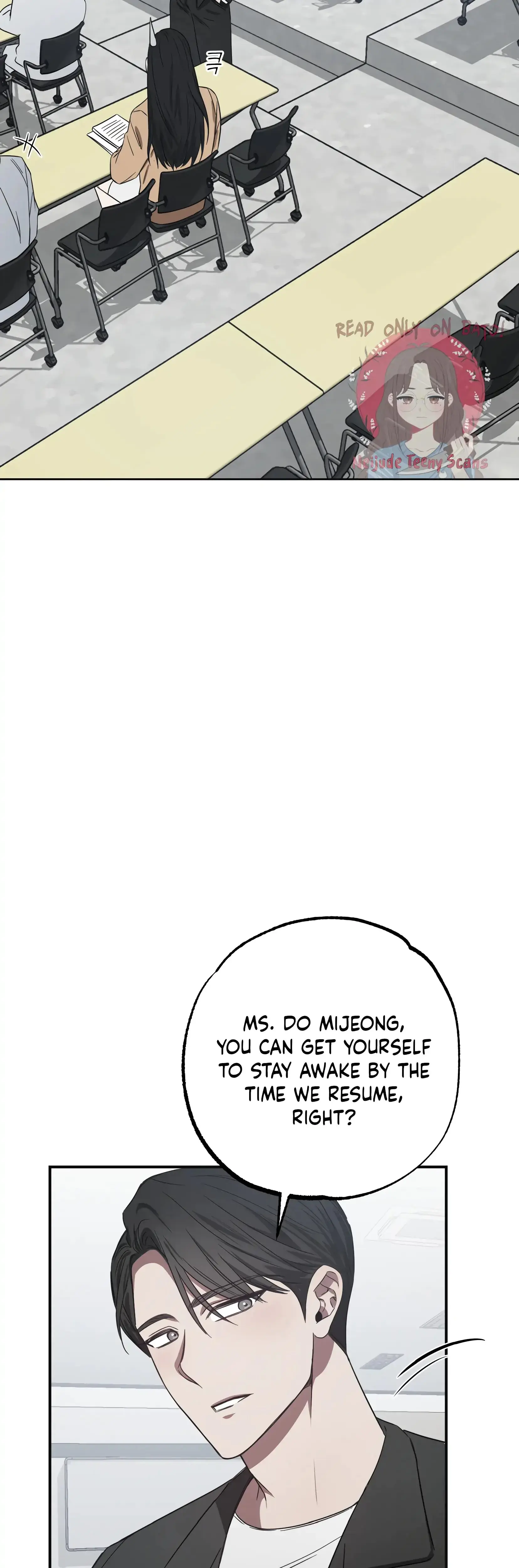 Mijeongs Relationships Chapter 11 - Page 10
