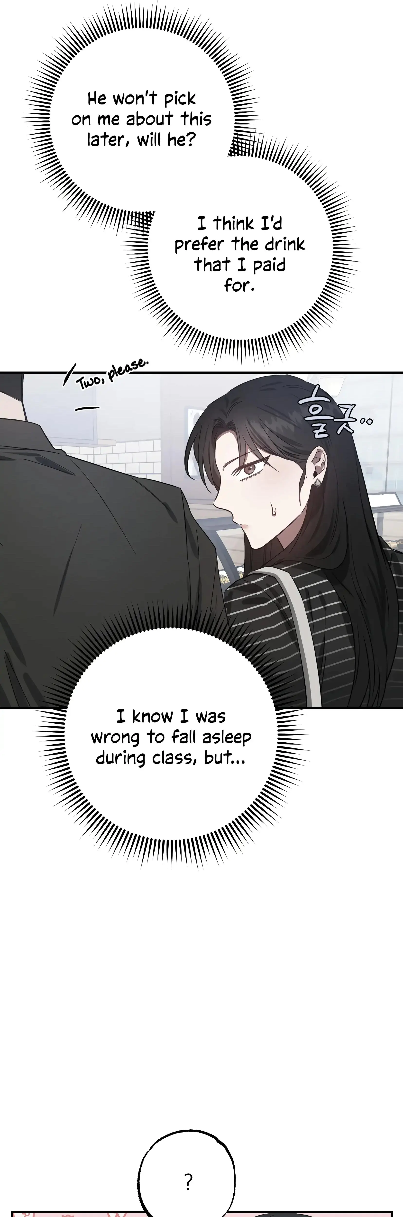 Mijeongs Relationships Chapter 11 - Page 17