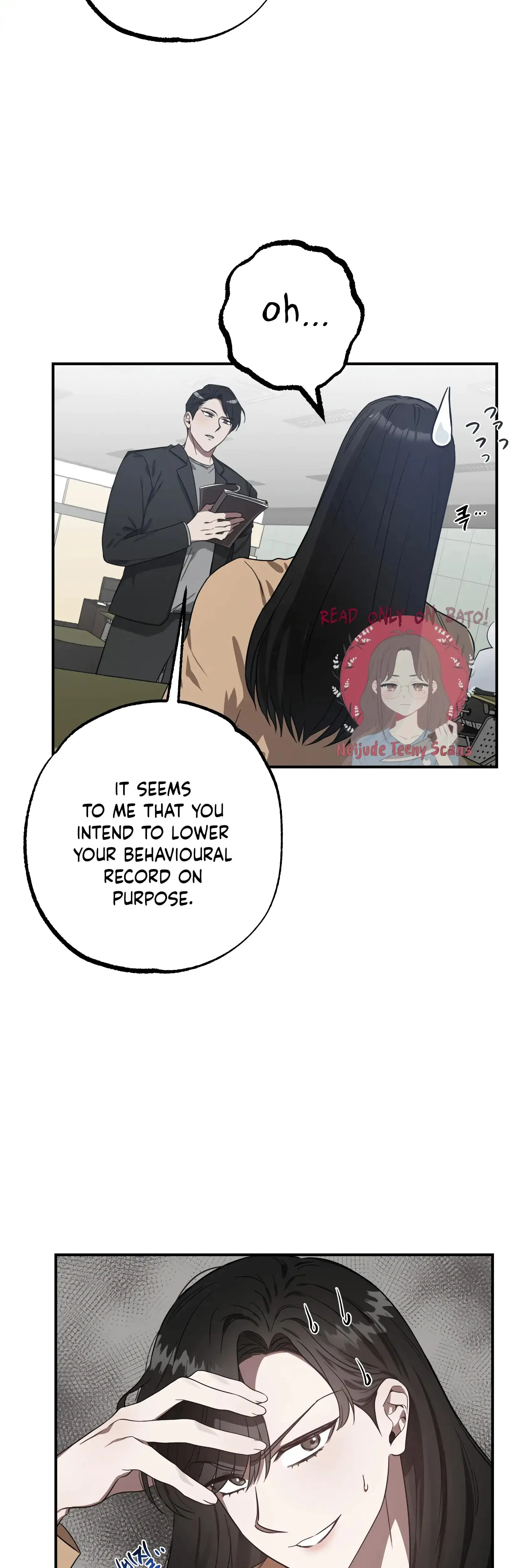 Mijeongs Relationships Chapter 11 - Page 2