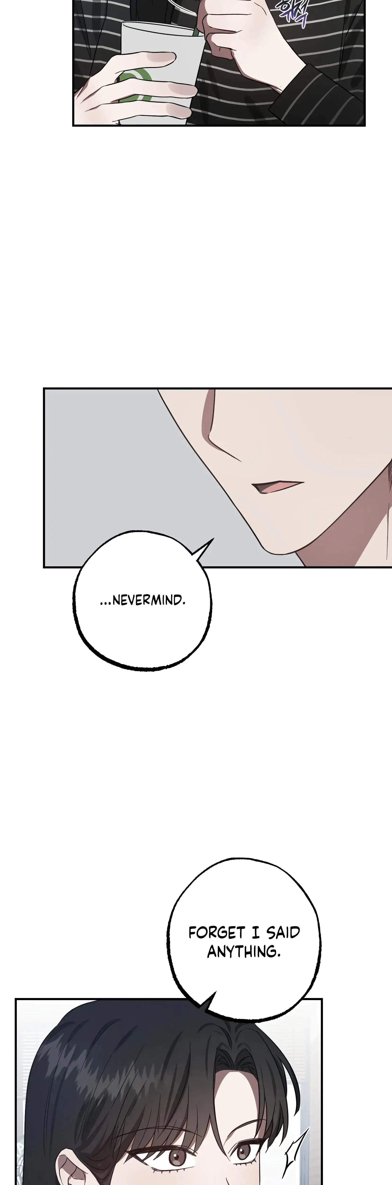 Mijeongs Relationships Chapter 11 - Page 20