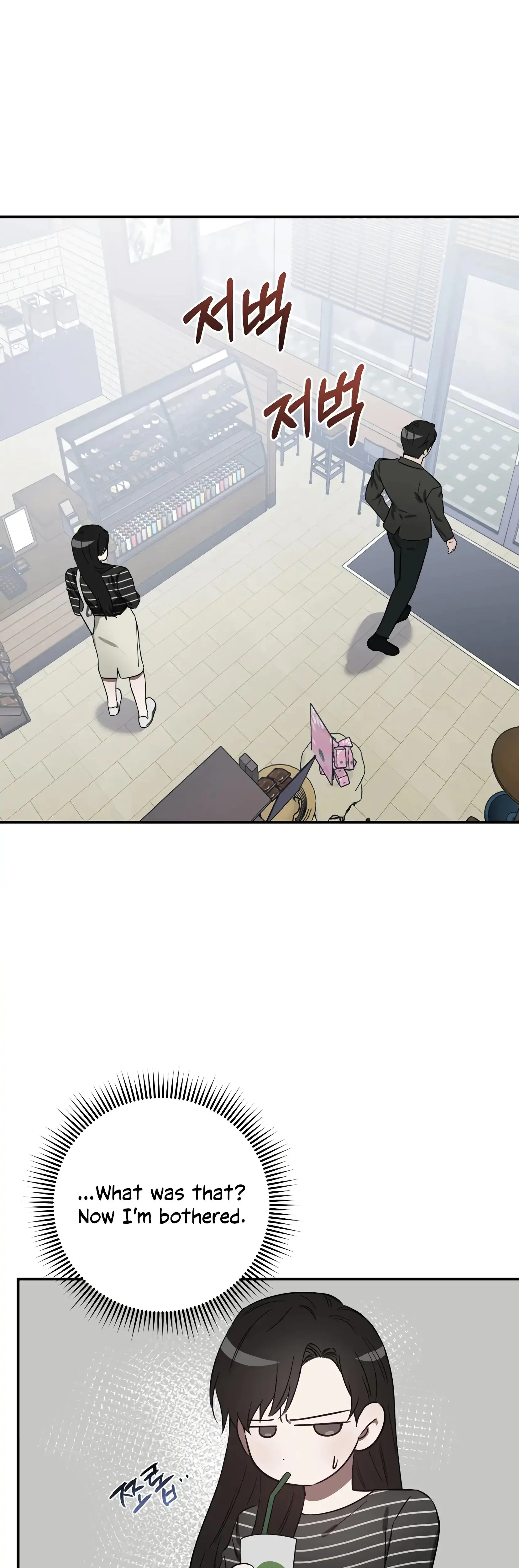 Mijeongs Relationships Chapter 11 - Page 22