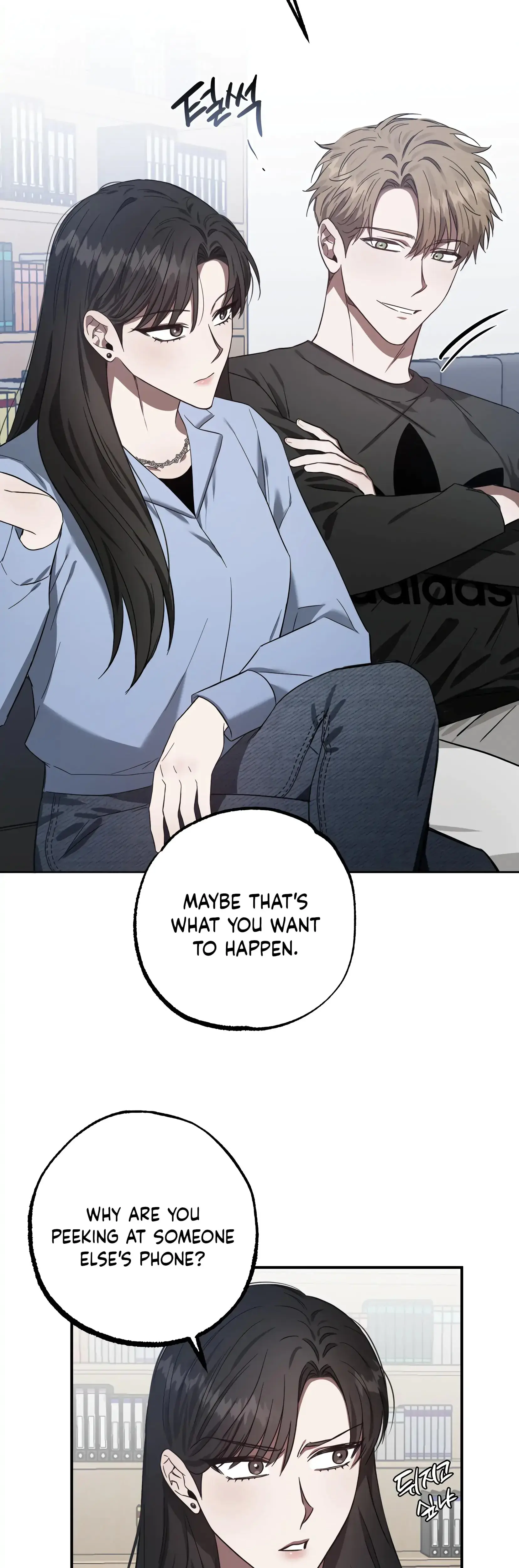 Mijeongs Relationships Chapter 11 - Page 30