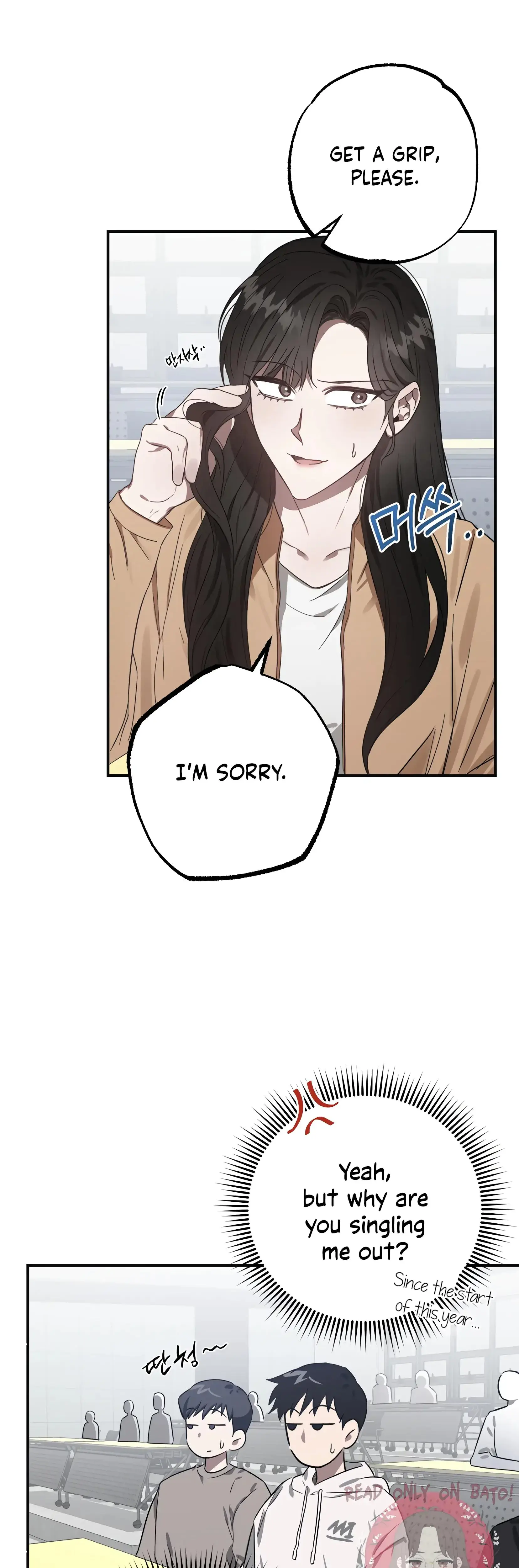 Mijeongs Relationships Chapter 11 - Page 6