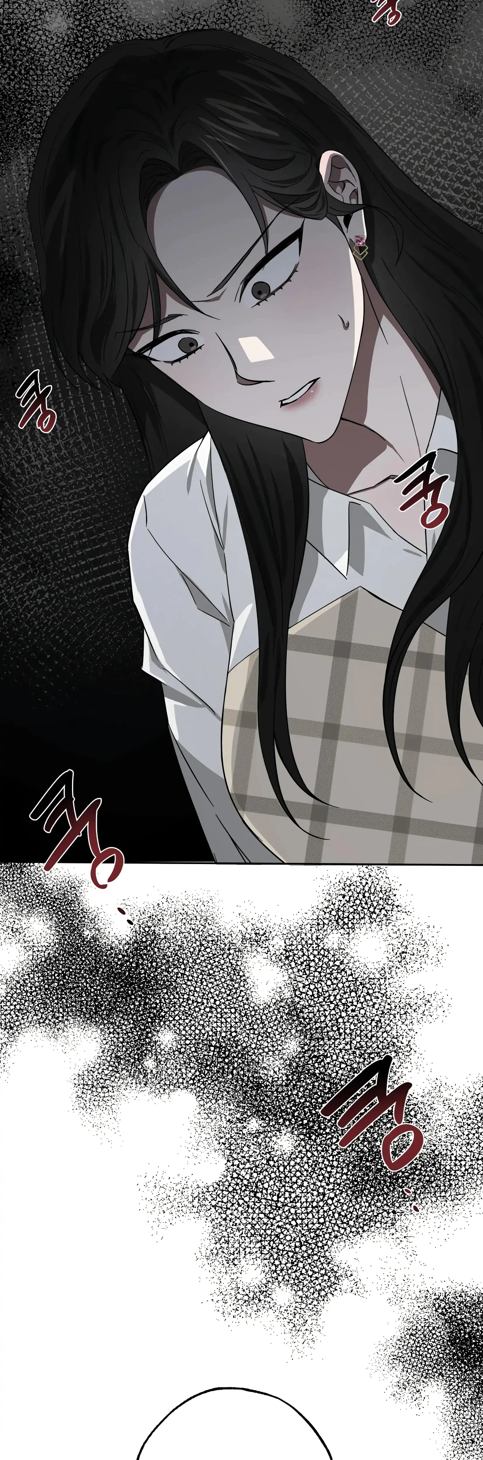 Mijeongs Relationships Chapter 12 - Page 22